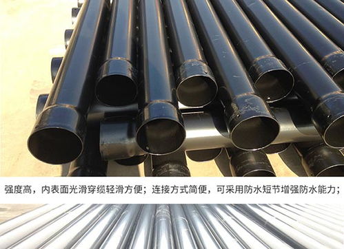 【dn白云普通級內(nèi)3710外環(huán)氧煤瀝青防腐管道廠家價格產(chǎn)品介紹】- 
